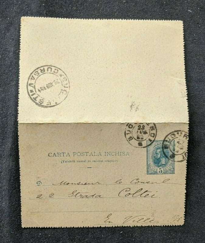 1884 Bucharest Romania Postal Stationary Cover  