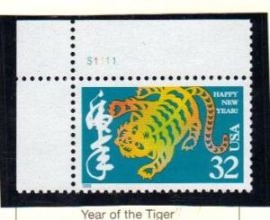 #3179 MNH plate # single 32c Year of the Tiger 1998 Issue