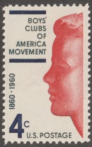 USA stamp, Scott# 1163,  MNH, VF, single stamp, #1163