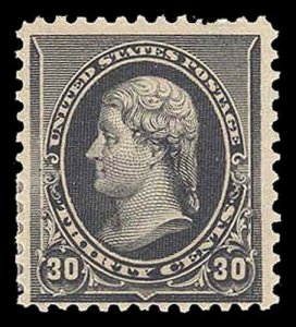 U.S. 1890-93 ISSUE 228  Mint (ID # 93252)