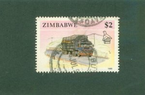 ZIMBABWE 631 USED BIN $1.50