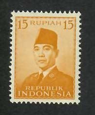 Indonesia;  Scott 396; 1951; Unused; NH
