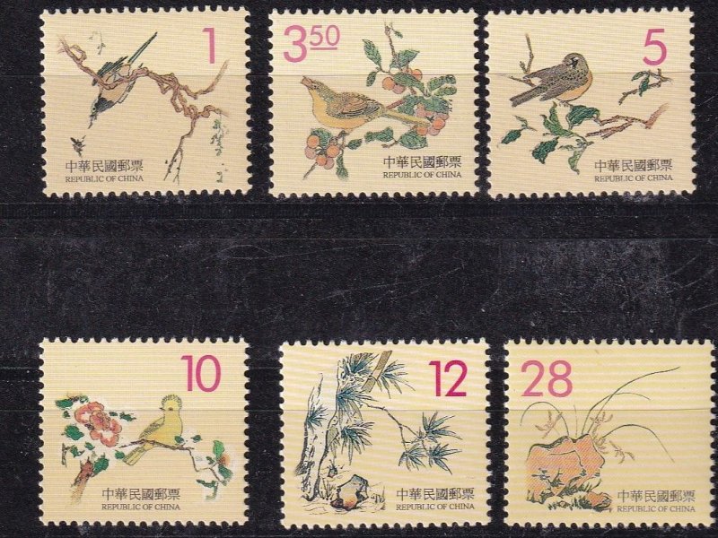 Republic of China sc# 3221 - 3226 vf/mnh