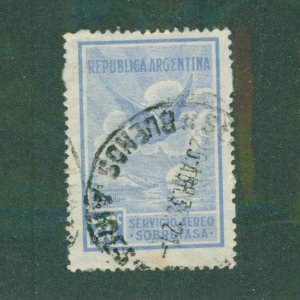 Argentina C5 USED BIN $1.00