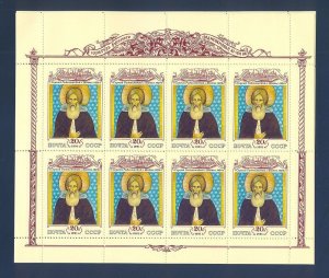RUSSIA - SC# 6006, 6007 LOT OF 2 SHEETS OF 8 STAMPS EACH-MNH