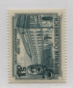 AUSTRIA   589   MNH