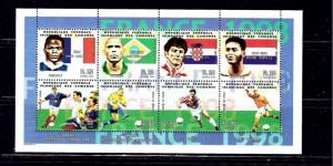 Comoro Is 951 NH 1998 Soccer sheet of 8