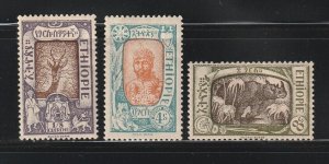 Ethiopia 120, 125, 127 MH Various