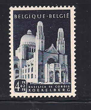 Belgium B512, F-VF, MH
