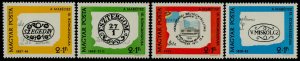 Hungary B294-7 MNH Postmarks, National Federation of Hungarian Philatelists