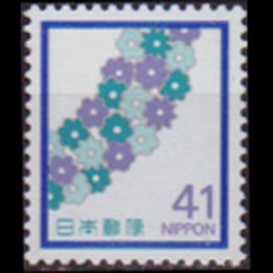 JAPAN 1989 - Scott# 1836 Wealth 41y NH