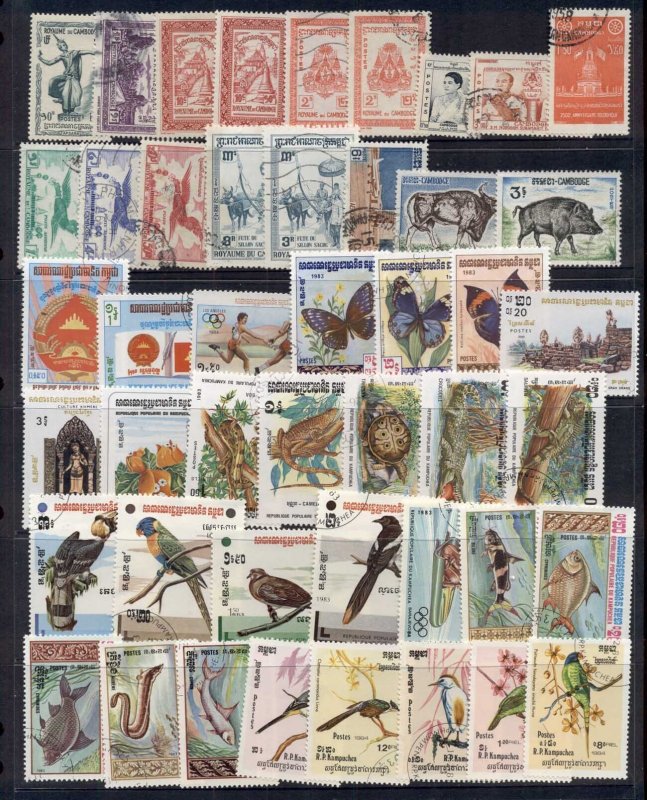 Asia, Cambodia 1970's on Assorted Oddments, blocks & singles, most CTO 1...