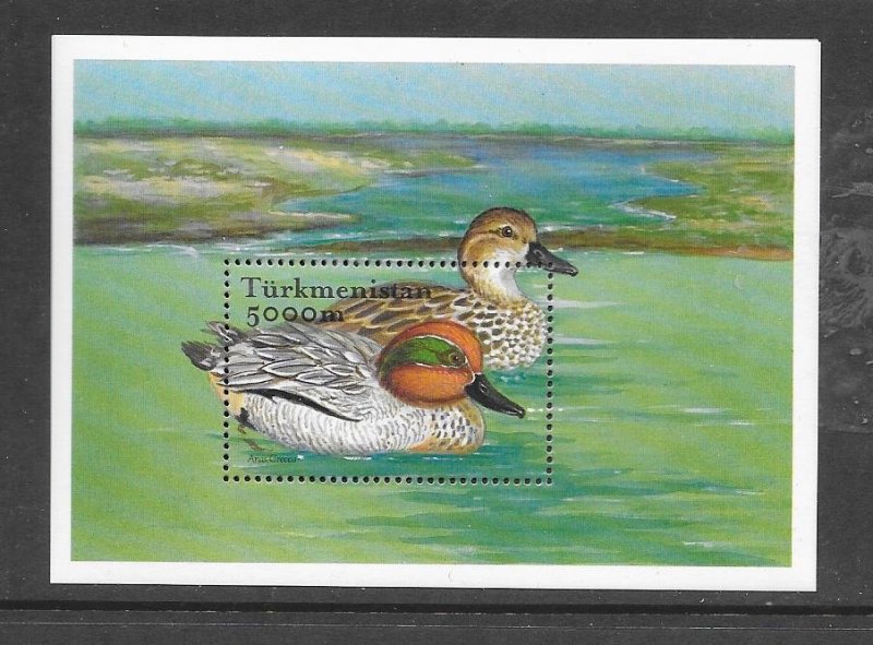 BIRDS - TURKMENISTAN  DUCKS S/S MNH