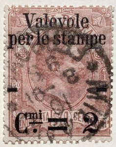 AlexStamps ITALY #60 FVF Used