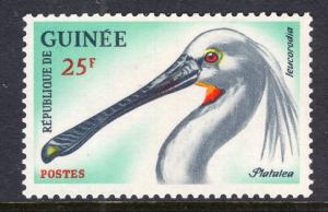 Guinea 271 Bird MNH VF