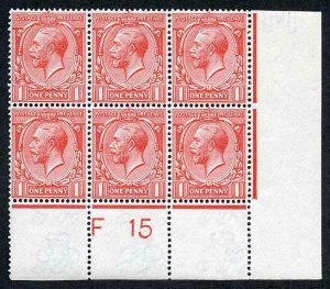 1d Royal Cypher Control F15 (p) U/M Block of six