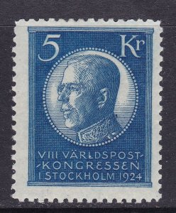 Sweden Scott 211 July 1924 UPU 5 Kr, VF MLH Scott $250