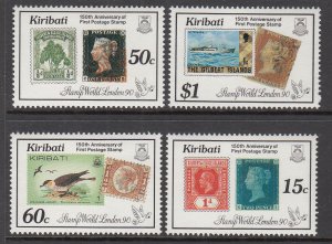 Kiribati 536-539 Stamp on Stamp MNH VF