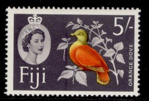 FIJI QEII SG323, 5s red, yellow & grey, M MINT. Cat £10.