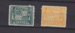 Hawaii 1890s 1c (2) Green and Orange MH BP6988