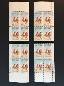 Scott #1187 Frederic Remington Matched Plate Blocks MNH