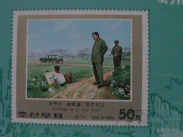 KOREA : 1976- KIM II SUNG WATCHING A BOY DRAWING S/S SHEET.