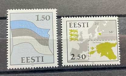 (1226) ESTONIA 1991 : Sc# 209-210 FLAG AND MAP OF ESTONIA - MNH VF