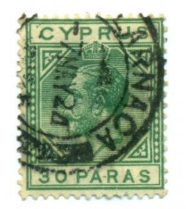 Cyprus 1921 #75 U SCV (2022) = $1.75