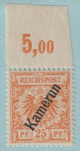 CAMEROUN 5 MINT HINGED OG ** NO FAULTS VERY FINE!  BCW