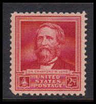  875 Fine MNH K4857