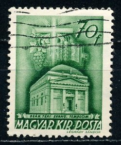 Hungary #594 Single Used