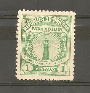 DOMINICAN REPUBLIC STAMP MOG 1928 COLUMBUS 1 C. #BA15