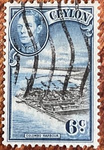 Ceylon #280 Used Single Colombo Harbor L39