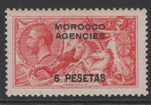 MOROCCO AGENCIES SG137 1914 6p on 5/= PALE ROSE-CARMINE MTD MINT