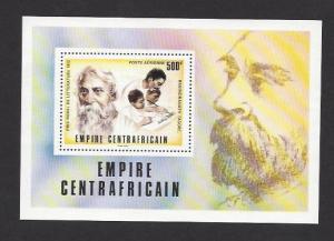 CENTRAL AFRICAN EMPIRE 1977 500fr NOBEL PRIZE Souvenir Sheet Sc C183 MNH