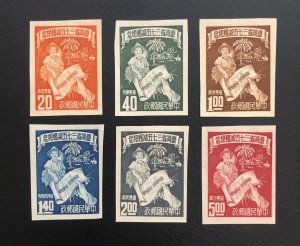 Tangstamps: China ROC Taiwan Sc #1046-1051 Imperf Set NGAI MLH Tax Reduction