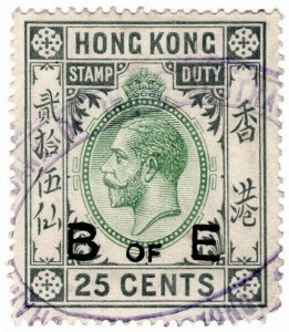 (I.B) Hong Kong Revenue : Bill of Exchange 25c