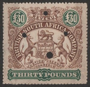 RHODESIA 1897 Arms Revenue £30 proof, perf 15. Only 1 sheet recorded.