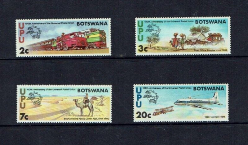 Botswana: 1974, Centenary of the UPU, MNH set
