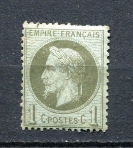 France 1853 Napoleon Sc 29 1c green  patched left side  MH 9324