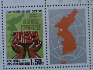 ​KOREA-1992-  NORTH KOREA MAP-MNH S/S-VERY FINE  WE SHIP TO WORLDWIDE.
