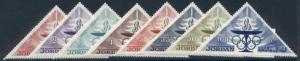 Jordan 476-83 MNH Pagoda, Olympic Torch