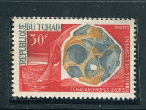 Chad #133  MNH  - Make Me A Reasonable Offer