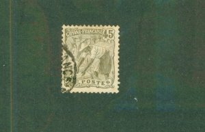 FRENCH GUIANA 70 USED BIN $0.95