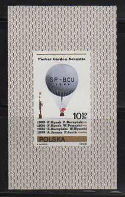 Poland MNH sc# 2439 s/s Baloon 08CV $0.95