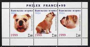 KURIL ISLANDS 1999 SHEET MNH PHILEX BULLDOG DOGS CHIENS PERROS HUNDEN CANI CAES