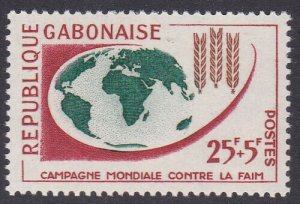 Gabon Sc #B5 MNH