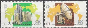 Hong Kong #471, 473   MNH  CV $9.25  (A9075)