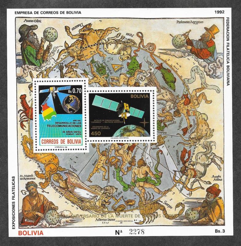 Bolivia 805a Mint NH Souvenir Sheet!