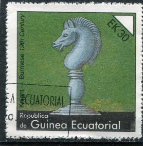 Equatorial Guinea 1977 CHESS FIGURE 1 value Perforated Fine Used